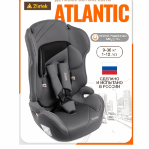 Автокресло 9 36кг atlantic #19