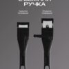 Набор кастрюль и сковородок с антипригарным покрытием *3