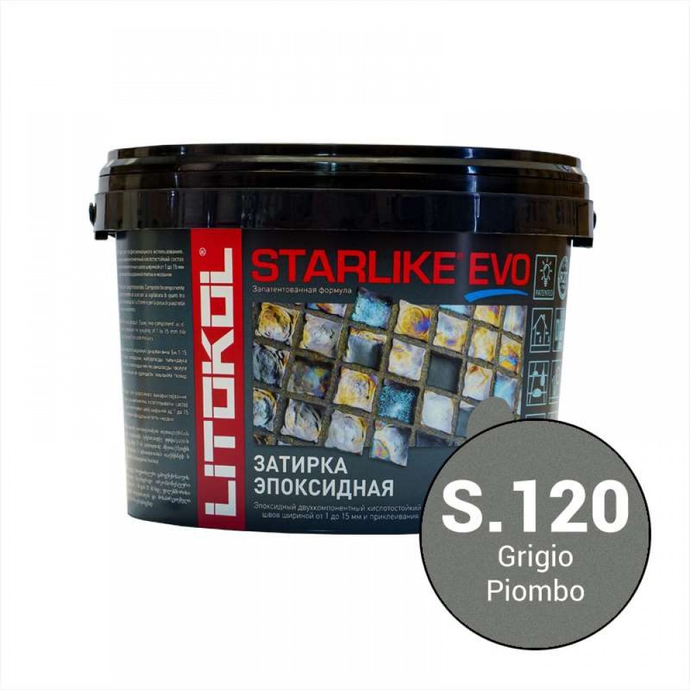 Эпоксидная фуга для затирки швов LITOKOL STARLIKE EVO S.120 Grigio Piombo 5 кг.