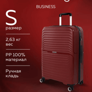Чемодан ridberg business размер s m l #3e