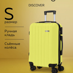 Чемодан на колесах маленький s m l размер #3g