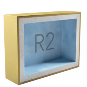 Подрозетник двойной АкустикГипс Бокс r2 120х200х45 мм #i2