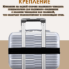 Мини чемоданчик eleven #3c