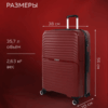 Чемодан ridberg business размер s m l #3e