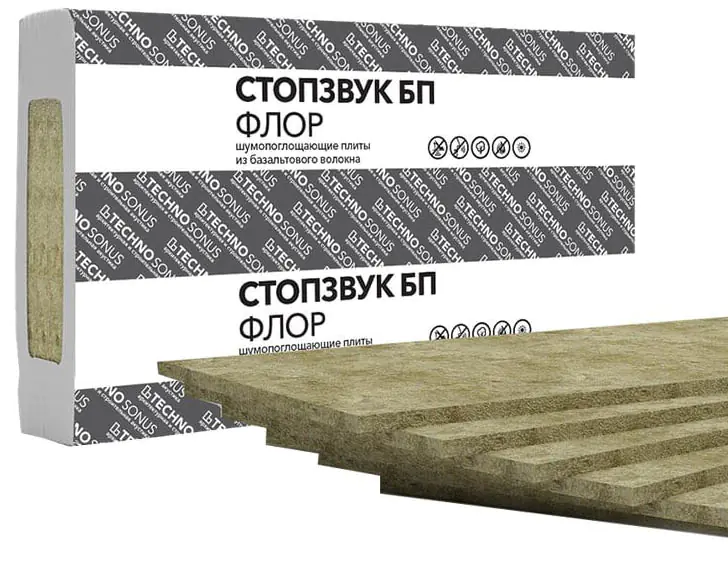 Плита шумопогл. СтопЗвук БП Флор 20 мм 5,76 м² #g4 Плита шумопогл. СтопЗвук БП Флор 20 мм 5,76 м² #g4