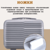 Мини чемоданчик eleven #3c