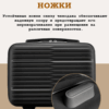 Мини чемоданчик eleven #3b