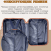 Мини чемоданчик eleven #3c