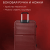 Чемодан ridberg business размер s m l #3e