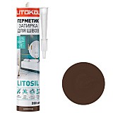 Санитарный силиконовый герметик litokol litosil Шоколад