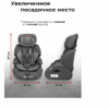 Автокресло forsage bs03a (36018), (grey)