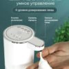 Дозатор для жидкого мыла *4