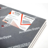 Панель звукоизол. АкустикГипс М1 17х590х1200 мм #e3