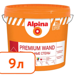 Краска alpina expert premium wand b.1 интерьерная 9 л #q67