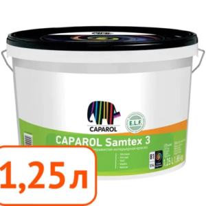 Краска caparol samtex 3 e.l.f. (В1) 1,25 л #q72
