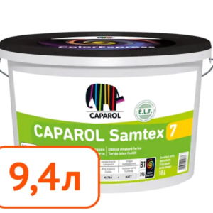 Краска caparol samtex 7 e.l.f. (В3) 9,4 л #q77