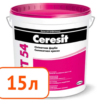 Краска ceresit ct 54 фасадная силикатная 15 л #q11