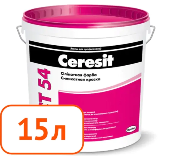Краска ceresit ct 54 фасадная силикатная 15 л #q11 Краска ceresit ct 54 фасадная силикатная 15 л #q11