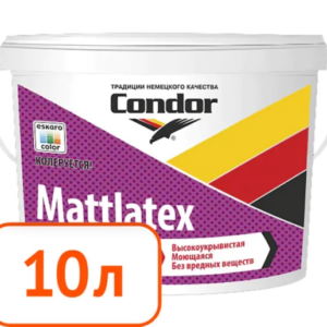 Краска condor mattlatex моющаяся латексная 10 л #q39