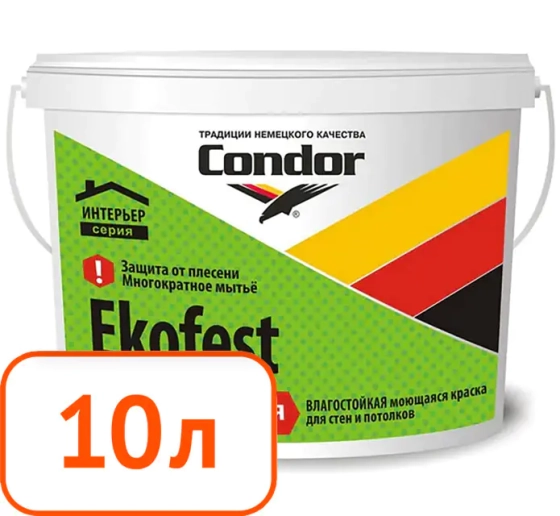 Краска condor ekofest для кухни и ванной 10 л #q42 Краска condor ekofest для кухни и ванной 10 л #q42