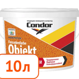 Краска condor fassadenfarbe objekt фасадная 10 л #q44