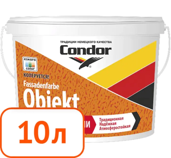 Краска condor fassadenfarbe objekt фасадная 10 л #q44 Краска condor fassadenfarbe objekt фасадная 10 л #q44