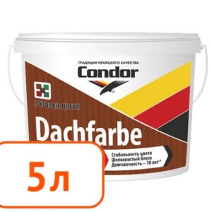 Краска condor dachfarbe d25 для крыш и цоколей коричневая 5 л #q48