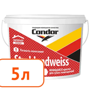 Краска condor strahlendweiss моющаяся для сухих помещений 5 л #q35