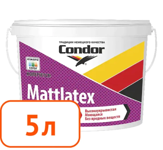 Краска condor mattlatex моющаяся латексная 5 л #q38 Краска condor mattlatex моющаяся латексная 5 л #q38