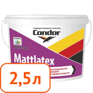 Краска condor mattlatex моющаяся латексная 2,5 л #q37