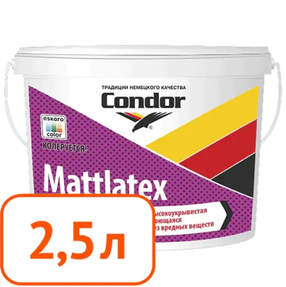 Краска condor mattlatex моющаяся латексная 2,5 л #q37 Краска condor mattlatex моющаяся латексная 2,5 л #q37