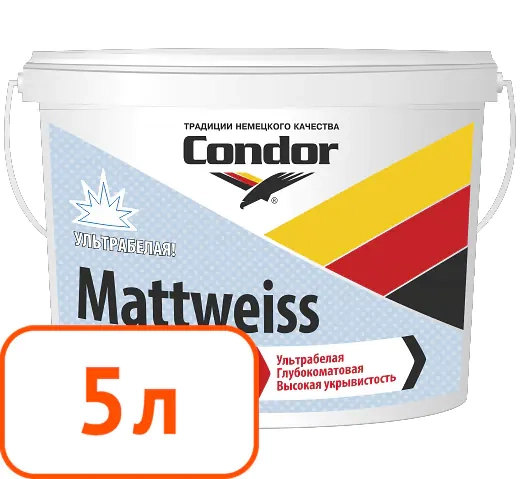 Краска condor mattweiss для потолков 5 л #q43 Краска condor mattweiss для потолков 5 л #q43