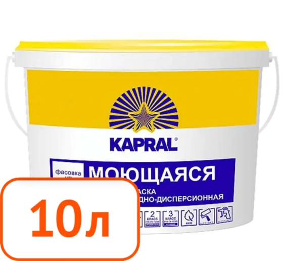 Краска kapral b 16 моющаяся интерьерная 10 л #q32 Краска kapral b 16 моющаяся интерьерная 10 л #q32