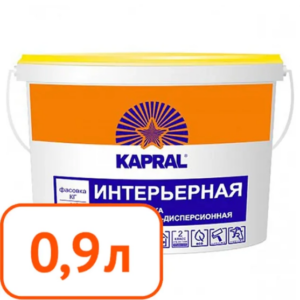 Краска ВД kapral b 14 интерьерная 0,9 л #q26