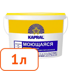 Краска kapral b 16 моющаяся интерьерная 1 л #q30