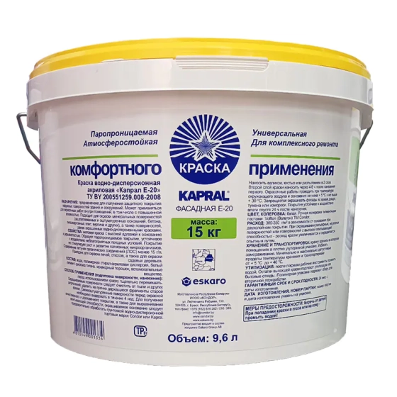 Краска kapral e 20 фасадная 9,6 л #q33 Краска kapral e 20 фасадная 9,6 л #q33