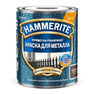 Краска по металлу hammerite молотковая 3 в 1 ral 8017 коричневая 0,75 л #q130