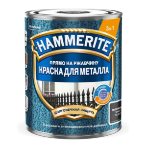 Краска по металлу hammerite молотковая 3 в 1 ral 9005 черная 0,75 л #q131