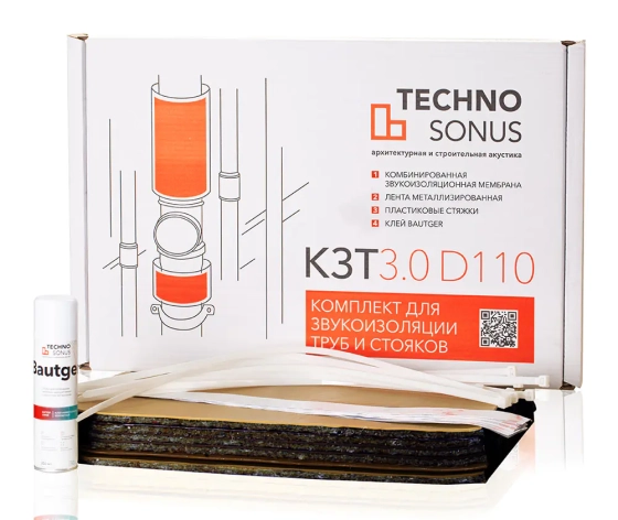 Комплект для звукоизоляции труб КЗТ 3.0 d110 techno sonus #h5 Комплект для звукоизоляции труб КЗТ 3.0 d110 techno sonus #h5