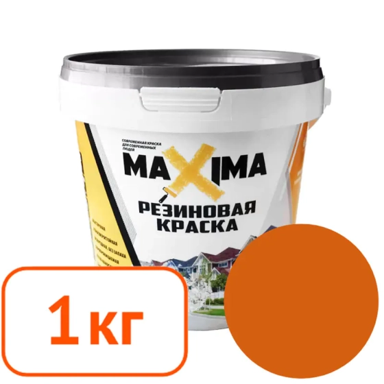 Краска резиновая maxima № 108 Керамика 1 кг #q112 Краска резиновая maxima № 108 Керамика 1 кг #q112