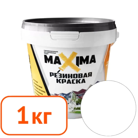 Краска резиновая maxima №100 Лебедь 1 кг #q92 Краска резиновая maxima №100 Лебедь 1 кг #q92