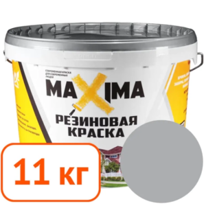 Краска резиновая maxima № 110 Серебро 11 кг #q116