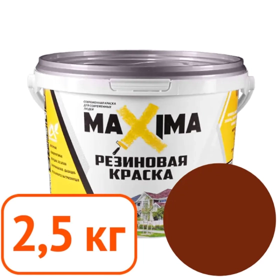 Краска резиновая maxima № 107 Шоколад 2,5 кг #q110 Краска резиновая maxima № 107 Шоколад 2,5 кг #q110