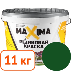 Краска резиновая maxima № 105 Тайга 11 кг #q105