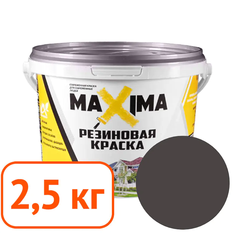 Краска резиновая maxima № 111 Уголь 2,5 кг #q118 Краска резиновая maxima № 111 Уголь 2,5 кг #q118