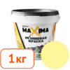Краска резиновая maxima № 103 Ваниль 1 кг #q97