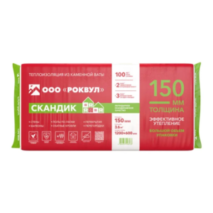 Минеральная вата rockwool Лайт Баттс Скандик 150 мм (в пачке 3,6 м²)