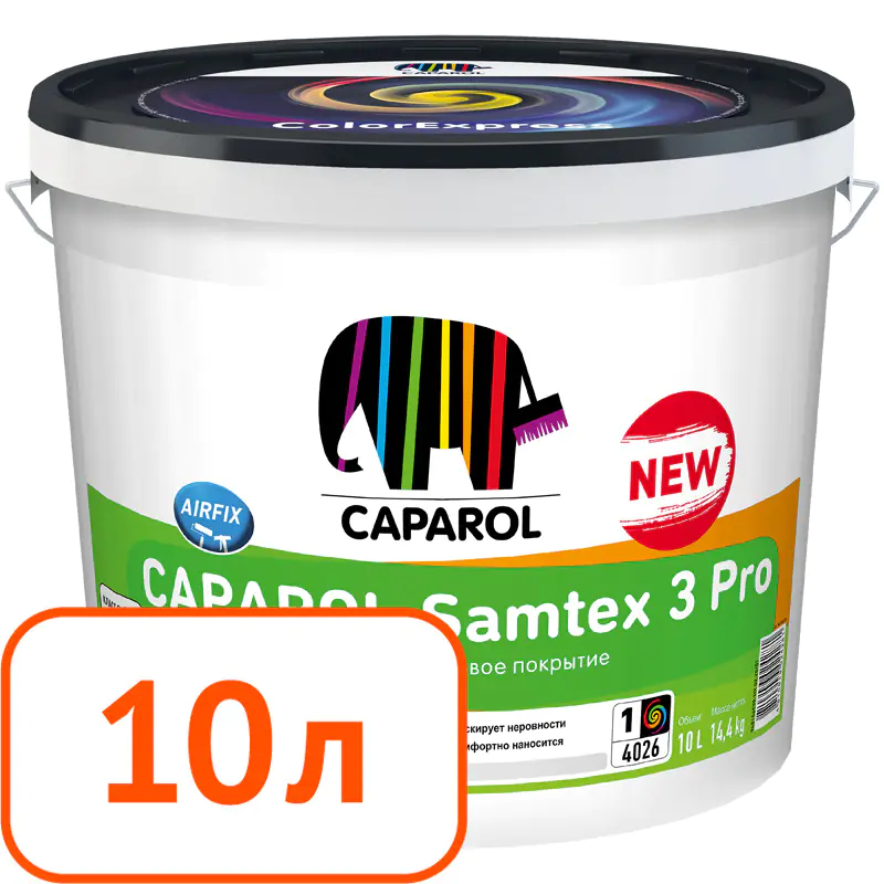 Краска caparol samtex 3 pro (В1) 10 л #q76 Краска caparol samtex 3 pro (В1) 10 л #q76