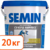 Грунт краска semin sous couche airless (Синяя крышка) 20 кг #q133