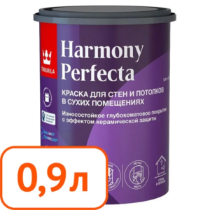 Краска интерьерная tikkurila harmony perfecta База a Глубокоматовая 0,9 л #q83